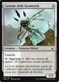 Custode delle Geometrie