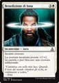 Benedizione di Iona