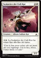 Scalatrice dei Cieli Kor