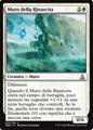 Muro della Rinascita