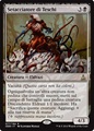 Setacciatore di Teschi
