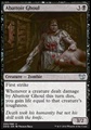 Ghoul del Mattatoio