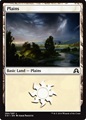 Pianura (V.2)