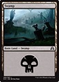 Palude (V.2)