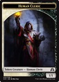 Token Creatura Chierico Umano