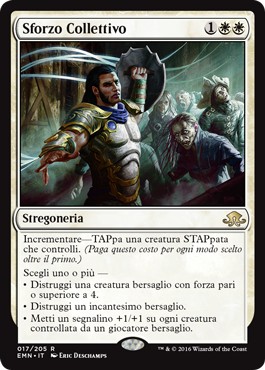 /prodotti/1/1078/EMN017.jpg