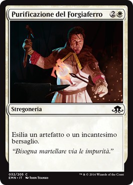 /prodotti/1/1078/EMN032.jpg