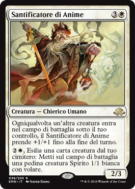 /prodotti/1/1078/EMN039.jpg