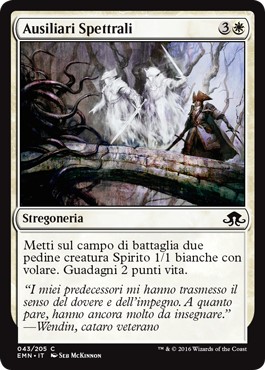 /prodotti/1/1078/EMN043.jpg