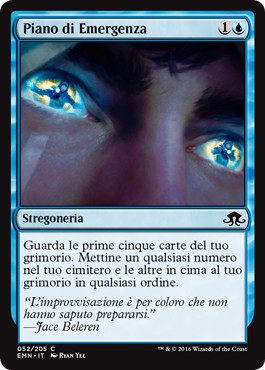 /prodotti/1/1078/EMN052.jpg