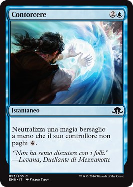 /prodotti/1/1078/EMN053.jpg
