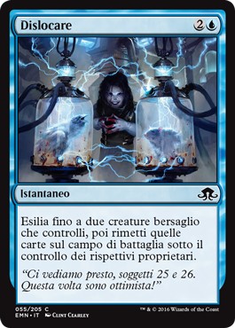 /prodotti/1/1078/EMN055.jpg