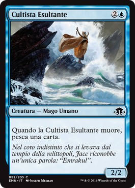 /prodotti/1/1078/EMN059.jpg