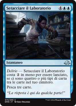 /prodotti/1/1078/EMN073.jpg