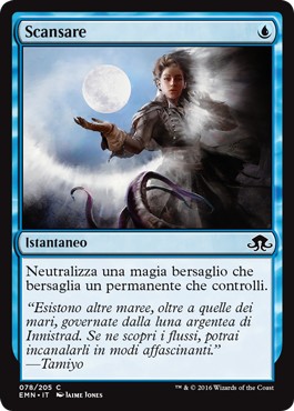 /prodotti/1/1078/EMN078.jpg