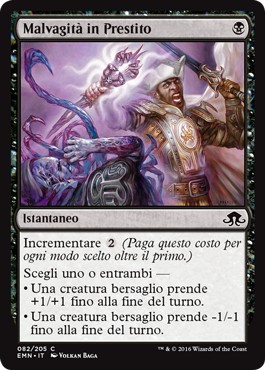 /prodotti/1/1078/EMN082.jpg