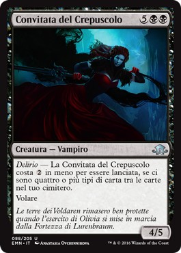 /prodotti/1/1078/EMN088.jpg