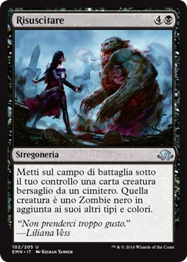 /prodotti/1/1078/EMN102.jpg