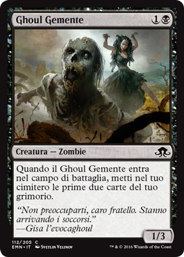 /prodotti/1/1078/EMN112.jpg