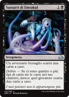 /prodotti/1/1078/EMN114.jpg