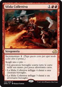 /prodotti/1/1078/EMN123.jpg