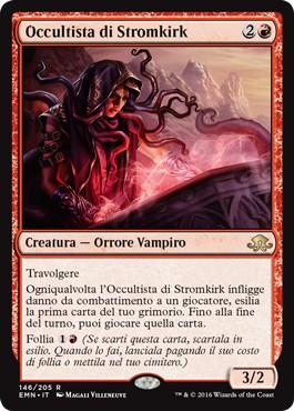 /prodotti/1/1078/EMN146.jpg