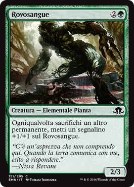 /prodotti/1/1078/EMN151.jpg