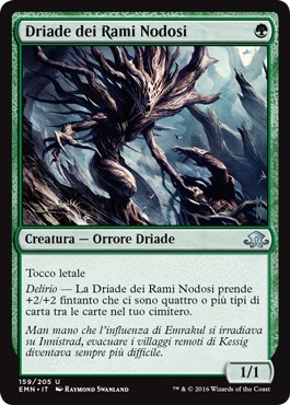 /prodotti/1/1078/EMN159.jpg