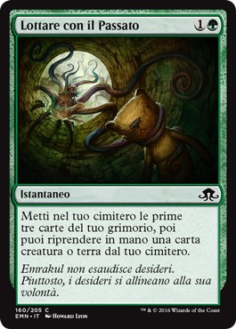 /prodotti/1/1078/EMN160.jpg
