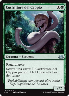/prodotti/1/1078/EMN164.jpg