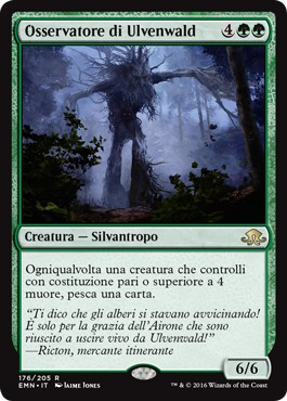 /prodotti/1/1078/EMN176.jpg