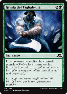 /prodotti/1/1078/EMN179.jpg
