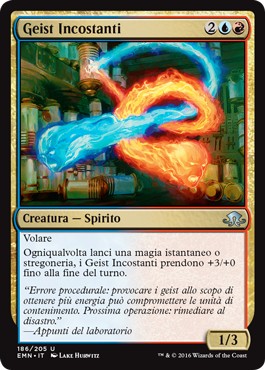 /prodotti/1/1078/EMN186.jpg