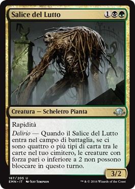 /prodotti/1/1078/EMN187.jpg