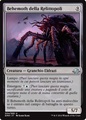 Behemoth della Relittopoli