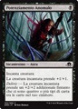 Potenziamento Anomalo