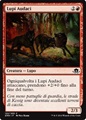 Lupi Audaci