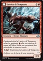 Latrice di Tempeste / Latrice di Emrakul