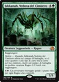 Ishkanah, Vedova del Cimitero