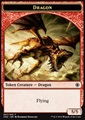 Token Creatura Drago
