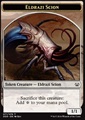 Token Discendente Eldrazi (Incolore 1/1)