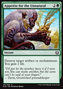 /prodotti/1/1086/KLD141.jpg