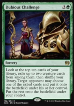 /prodotti/1/1086/KLD152.jpg