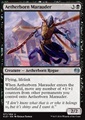 Predatore Eteride