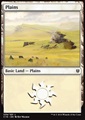 Pianura