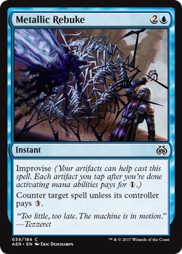 /prodotti/1/1092/AER039.jpg