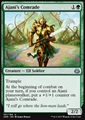 Camerata di Ajani