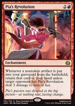 /prodotti/1/1092/pias_revolution.jpg