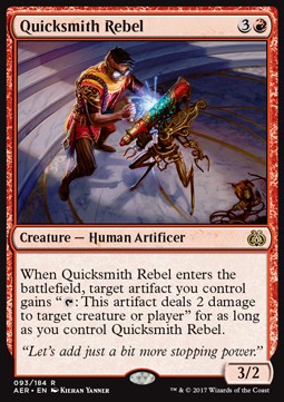 /prodotti/1/1092/quicksmith_rebel.jpg