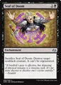 Sigillo del Destino